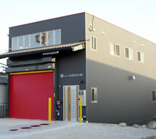 �ĕt�h�����\�ʏ����̗L����Ж�c���w�H��